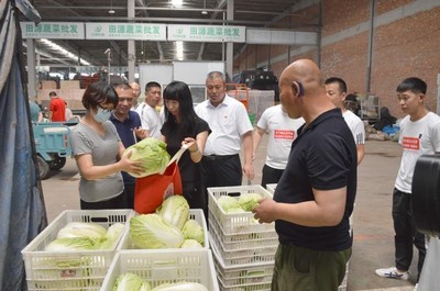 “你点我检”共筑食品安全 四平市食用农产品批发市场监管实践创新